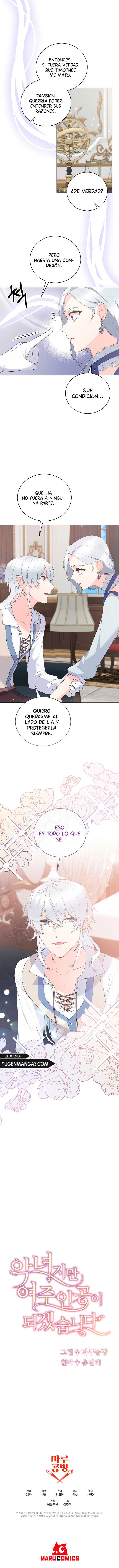 La Villana Se Convirtió En La Protagonista - Capítulo 114 - Página 13 - LectorTMOo