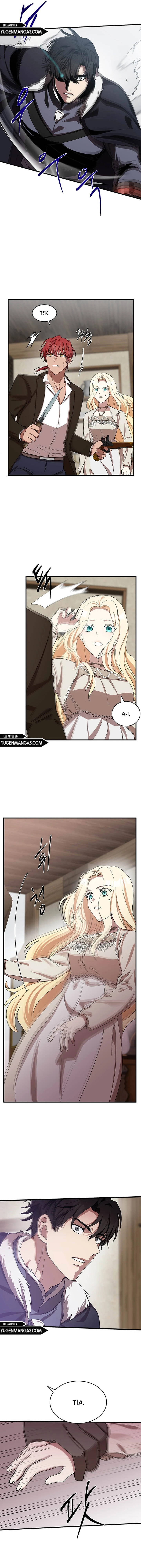 La Villana Vive Dos Veces - Capítulo 71 - Página 6 - LectorTMOo