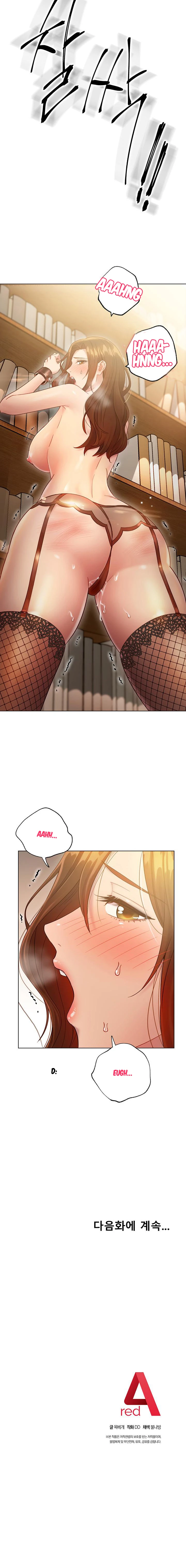 Las amigas de mi madrastra - Capítulo 23 - Página 17 - LectorTMOo