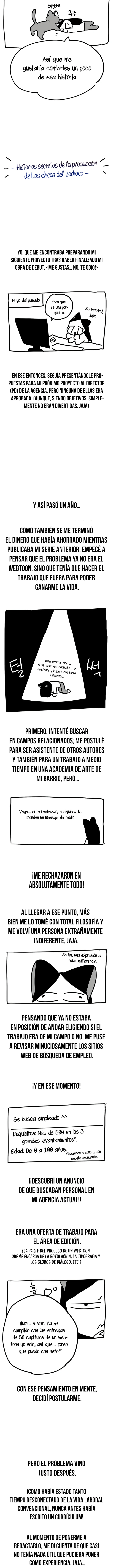 Las Chicas del Zodiaco capítulo 50.5 página 5