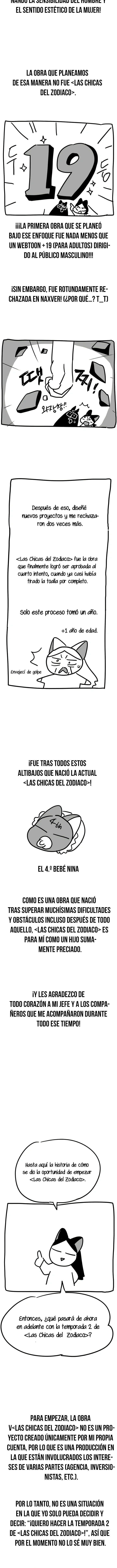 Las Chicas del Zodiaco capítulo 50.5 página 9