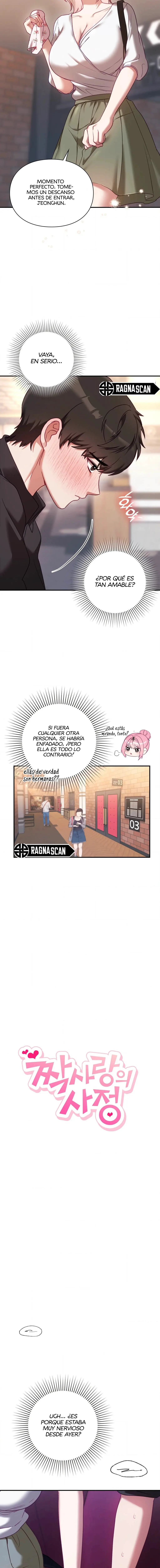 Las Circunstancias del Amor No Correspondido - Capítulo 16 - Página 4 - LectorTMOo