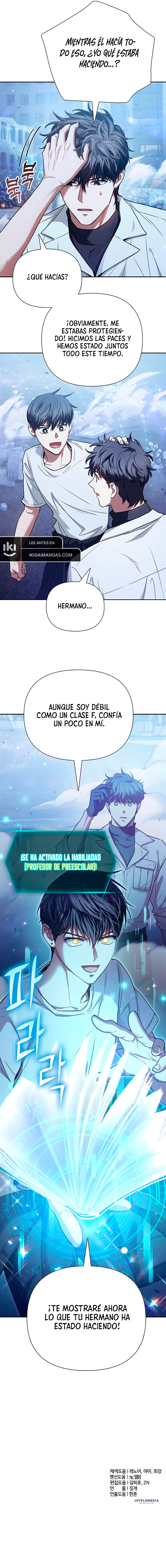 Las Clases S Que Crie - Capítulo 146 - Página 14 - LectorTMOo