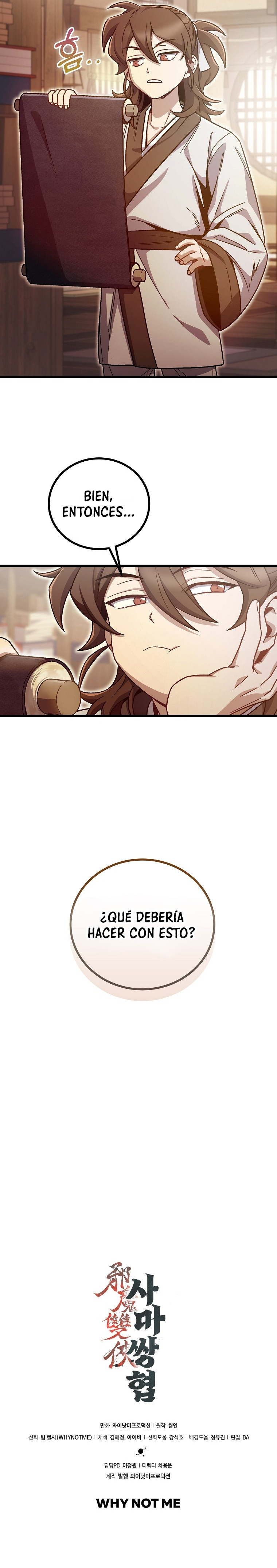 Las espadas gemelas del clan Sima - Capítulo 2 - Página 16 - LectorTMOo