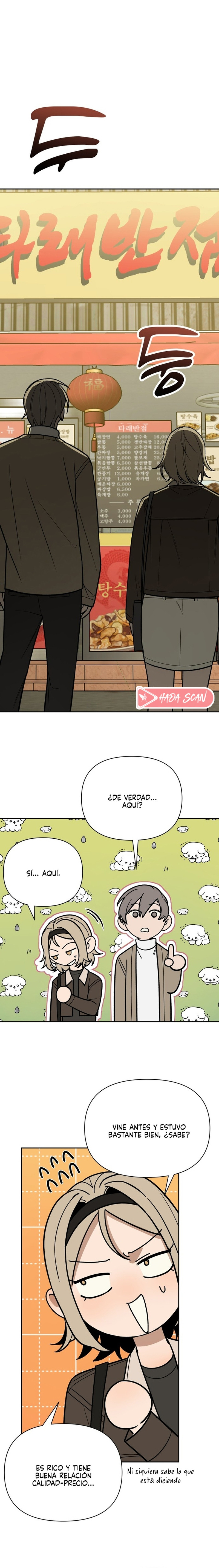 Las locuras más absurdas del amor - Capítulo 10 - Página 14 - LectorTMOo
