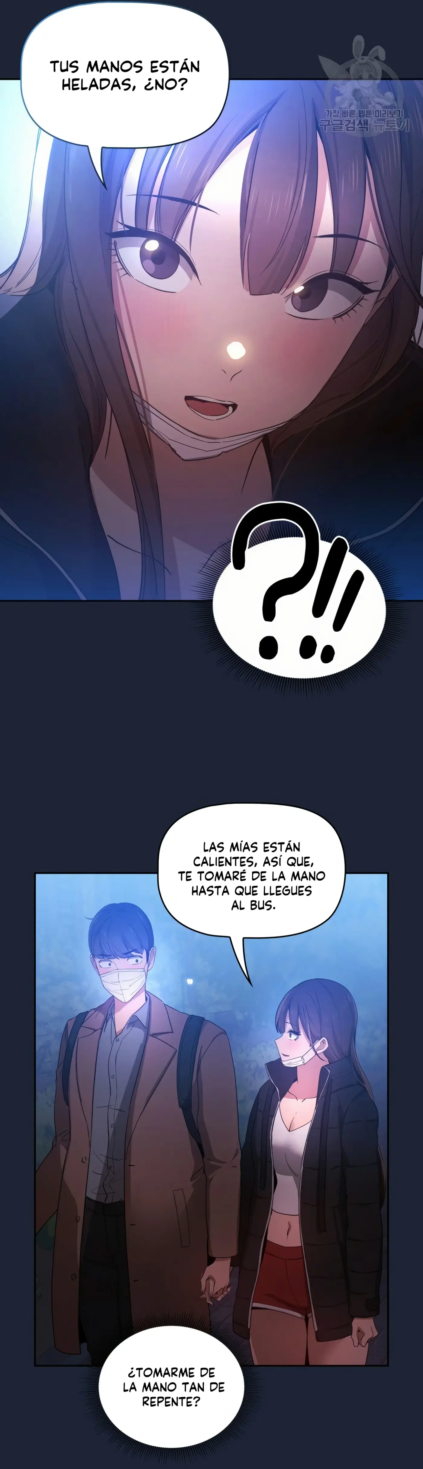Lecciones Privadas en tiempos de Cuarentena - Capítulo 33 - Página 19 - LectorTMOo