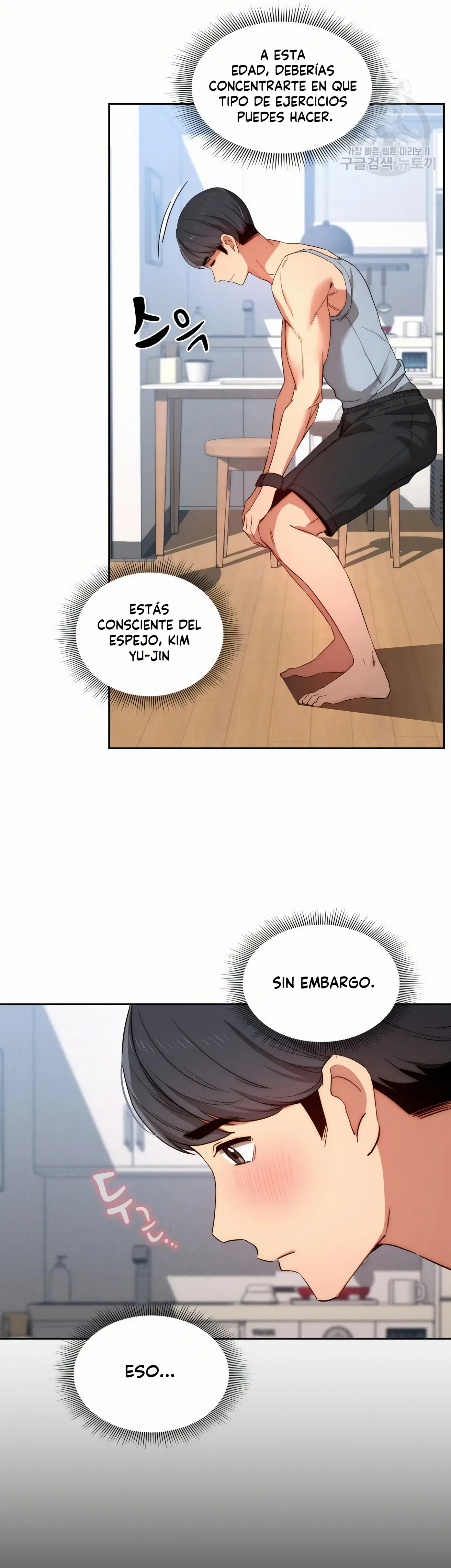Lecciones Privadas en tiempos de Cuarentena - Capítulo 34 - Página 17 - LectorTMOo