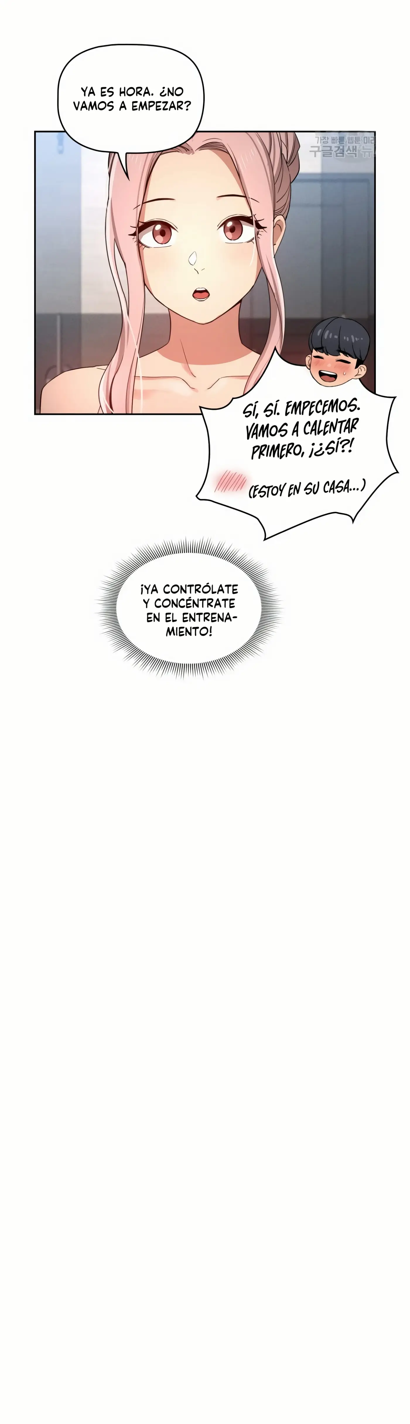 Lecciones Privadas en tiempos de Cuarentena - Capítulo 34 - Página 26 - LectorTMOo