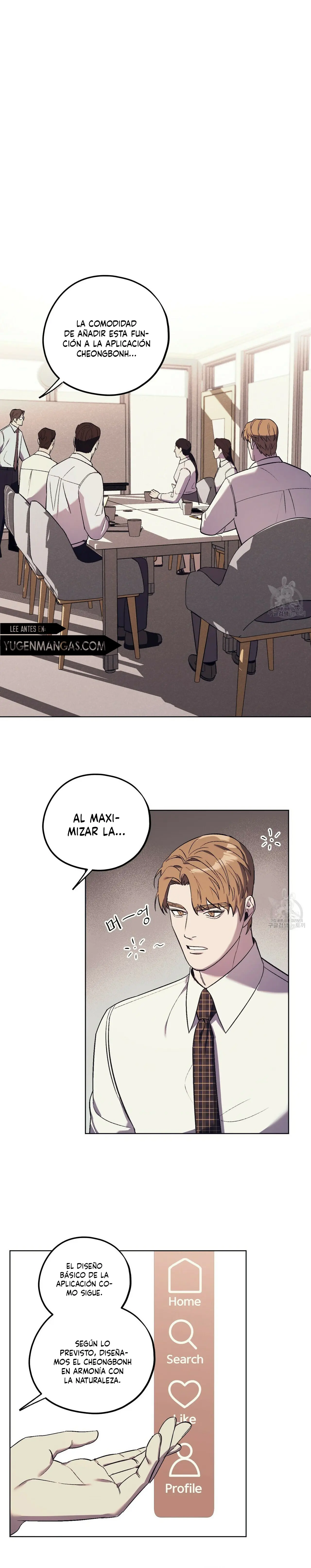 Lee-soo entre los Kang - Capítulo 18 - Página 1 - LectorTMOo
