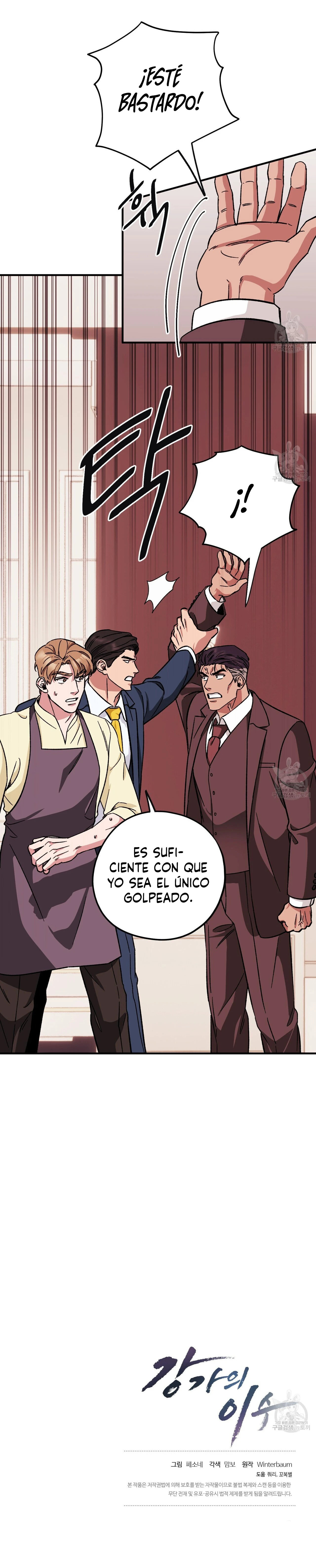 Lee-soo entre los Kang - Capítulo 40 - Página 19 - LectorTMOo