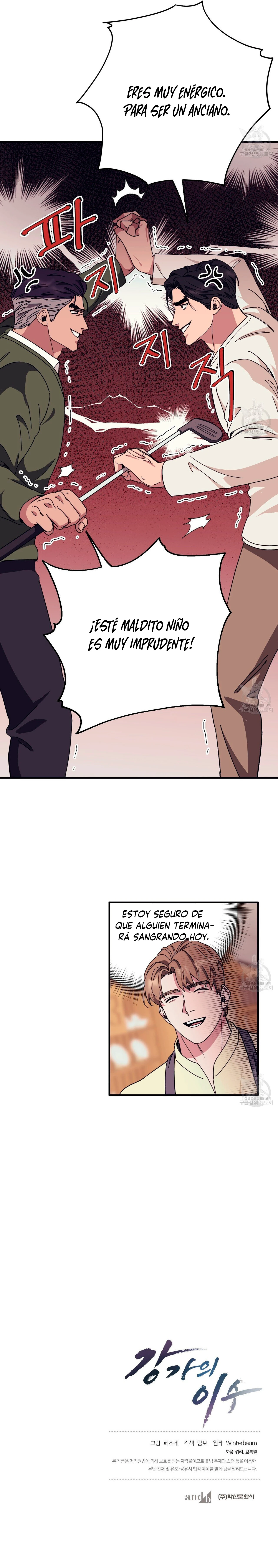 Lee-soo entre los Kang - Capítulo 41 - Página 18 - LectorTMOo