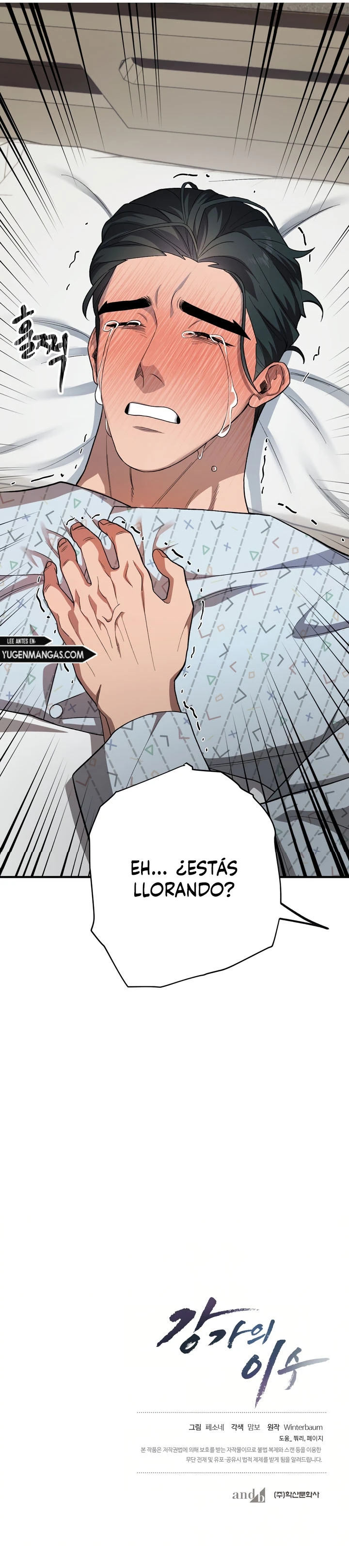 Lee-soo entre los Kang - Capítulo 55 - Página 17 - LectorTMOo