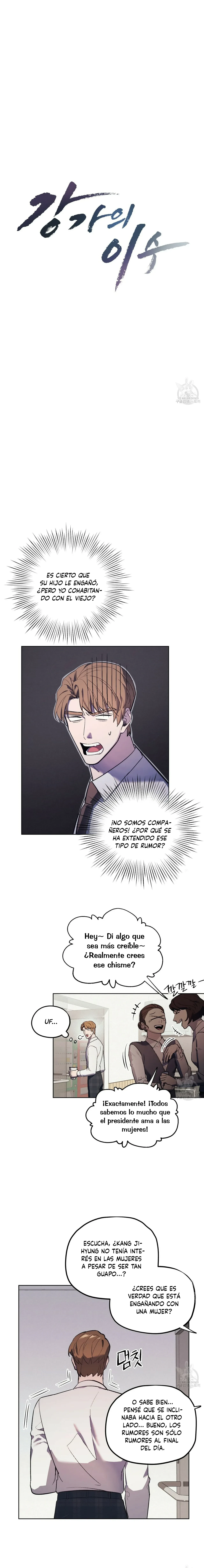 Lee-soo entre los Kang capítulo 7 página 1