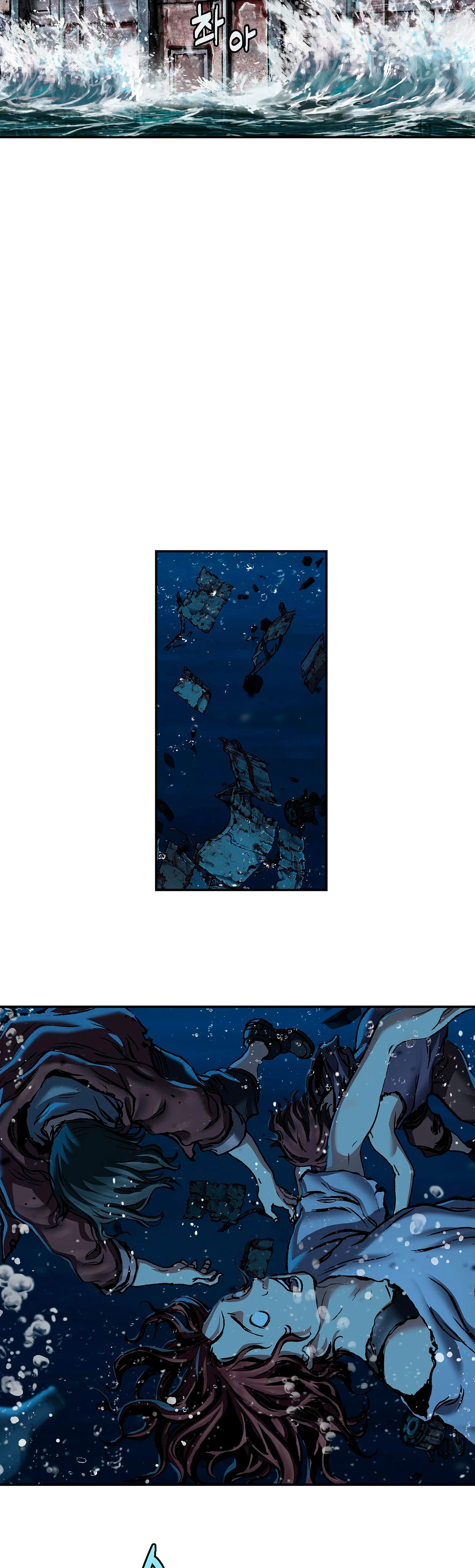 Leviathan - Capítulo 144 - Página 40 - LectorTMOo