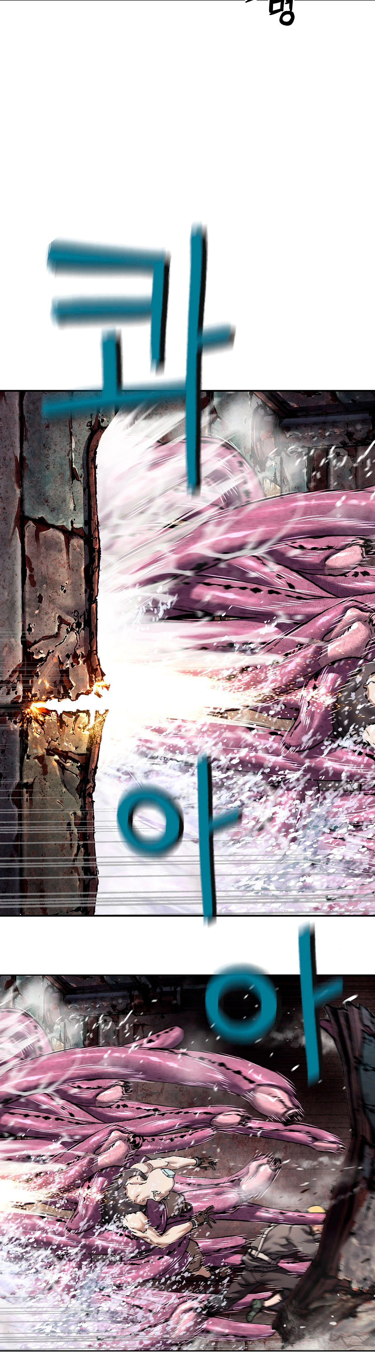 Leviathan - Capítulo 145 - Página 13 - LectorTMOo