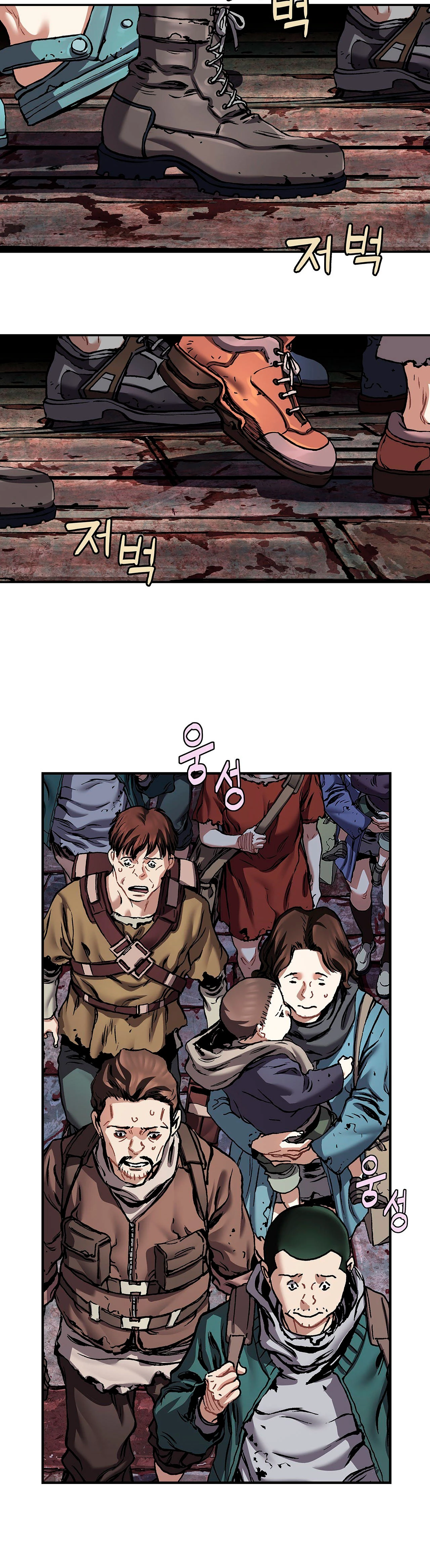 Leviathan - Capítulo 145 - Página 18 - LectorTMOo