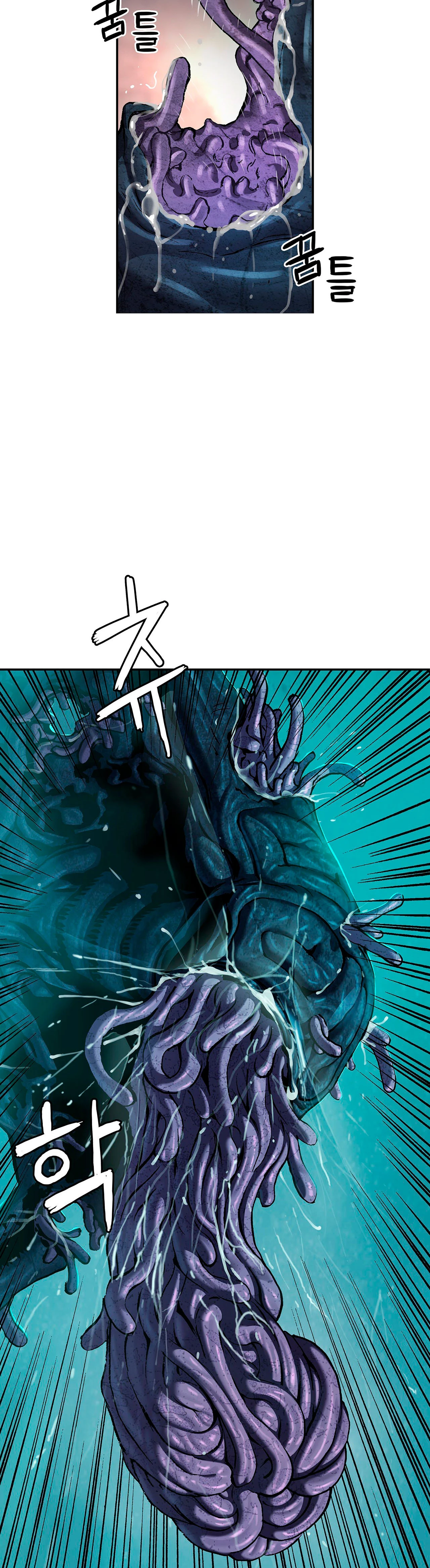 Leviathan - Capítulo 146 - Página 12 - LectorTMOo