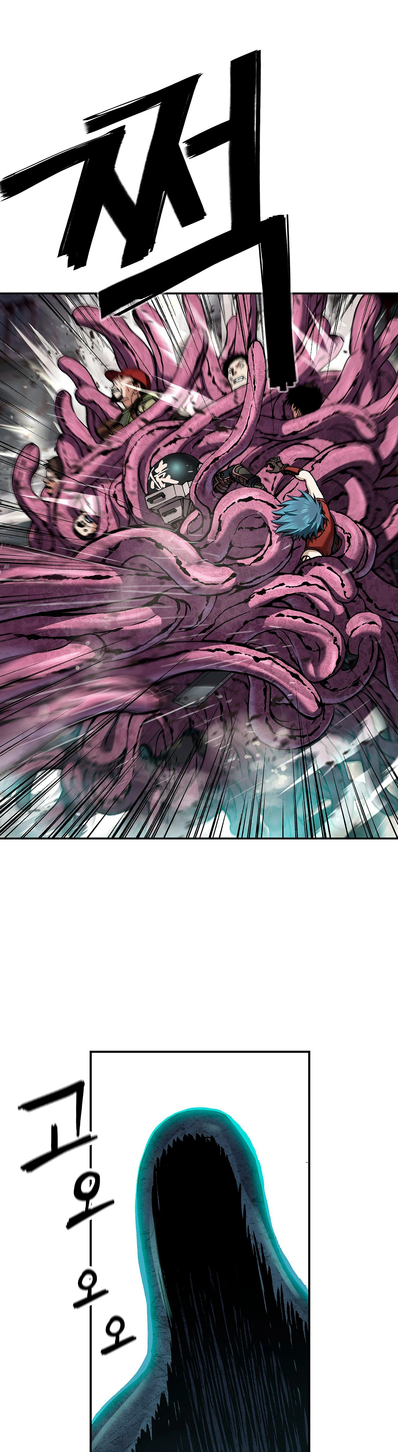 Leviathan - Capítulo 146 - Página 18 - LectorTMOo