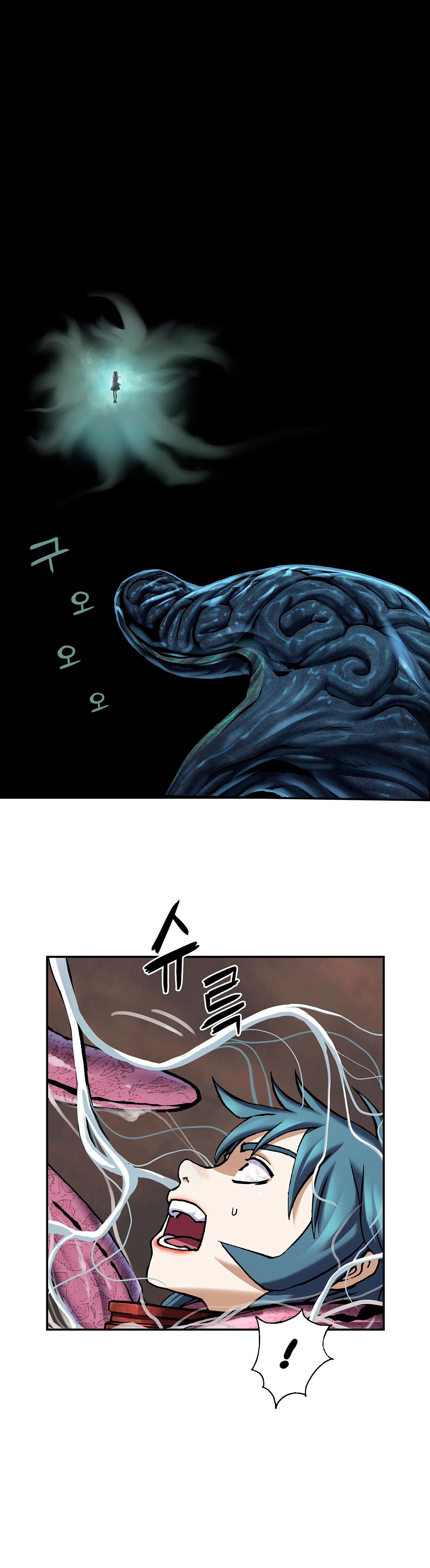 Leviathan - Capítulo 146 - Página 26 - LectorTMOo