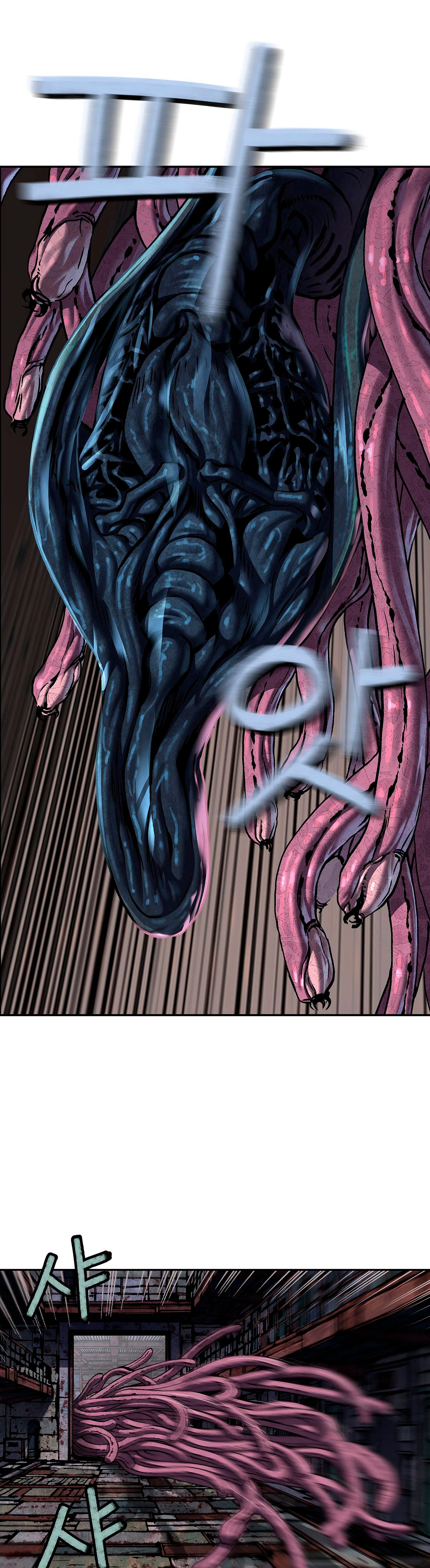 Leviathan - Capítulo 146 - Página 27 - LectorTMOo