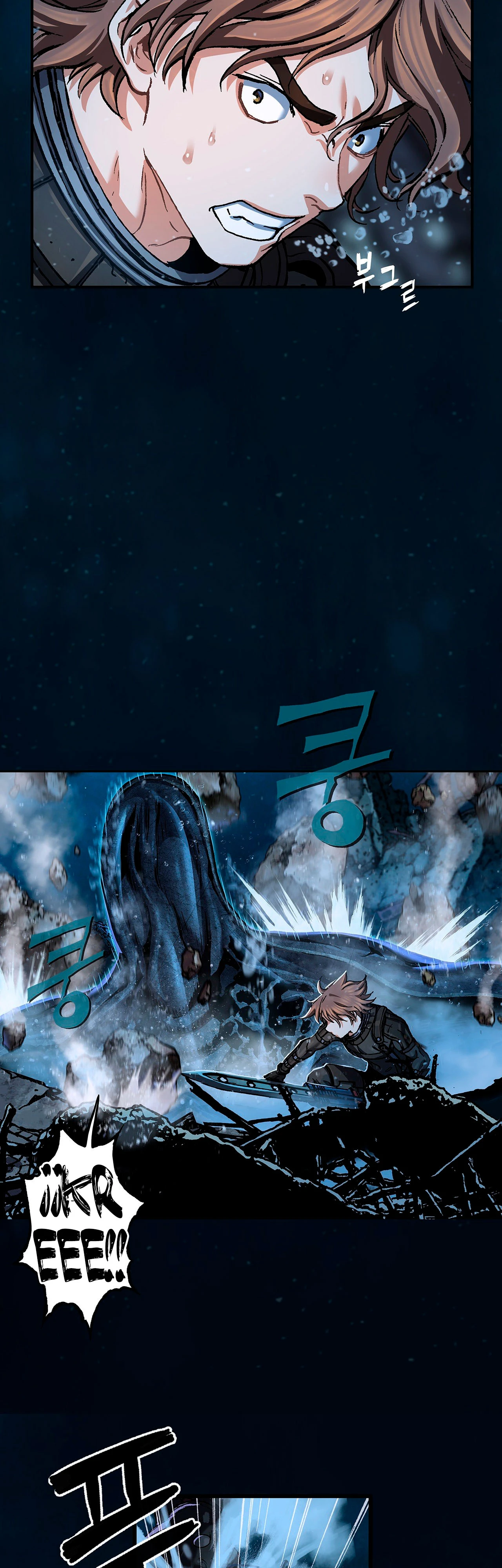 Leviathan - Capítulo 147 - Página 12 - LectorTMOo