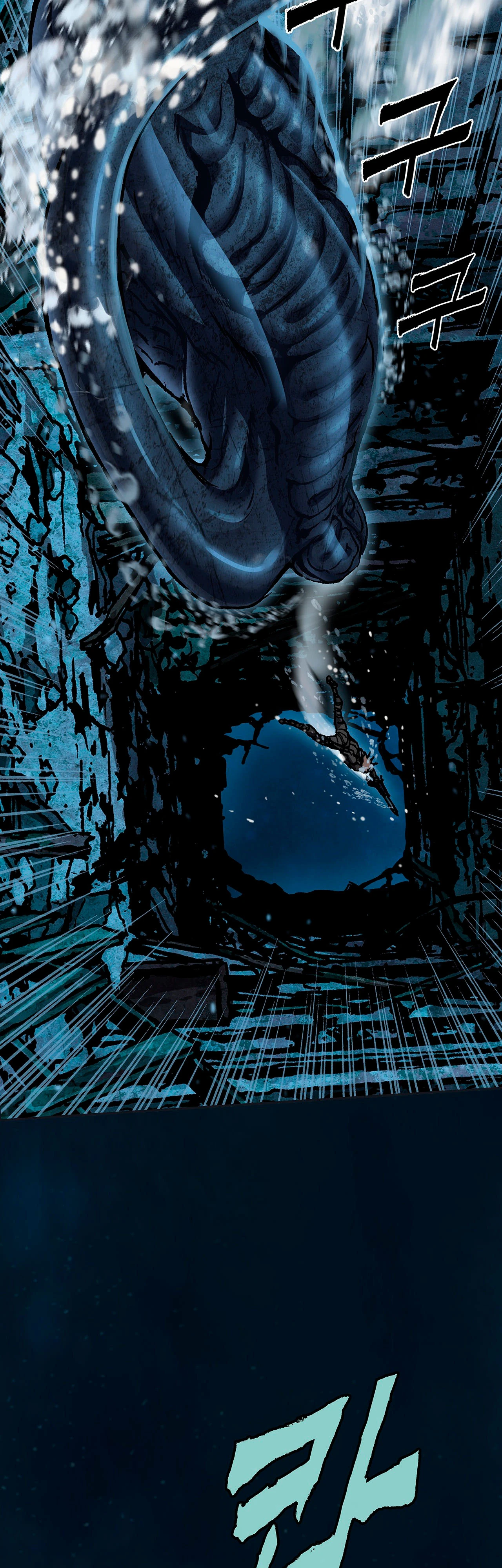 Leviathan - Capítulo 147 - Página 15 - LectorTMOo
