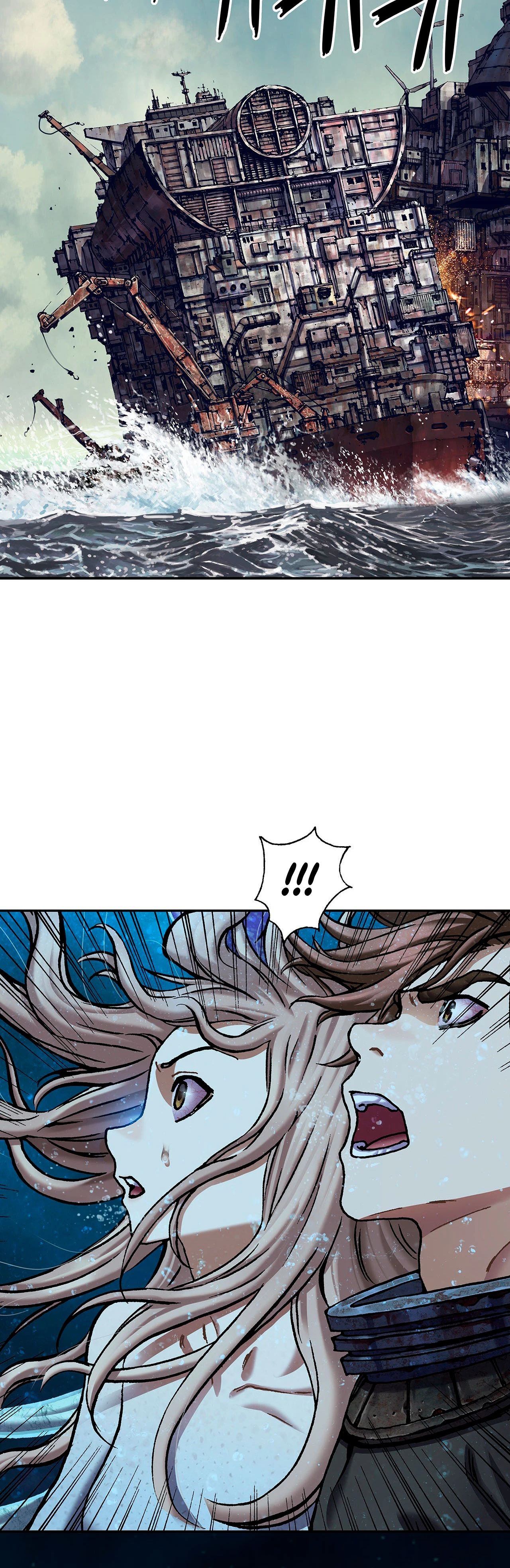 Leviathan - Capítulo 147 - Página 48 - LectorTMOo