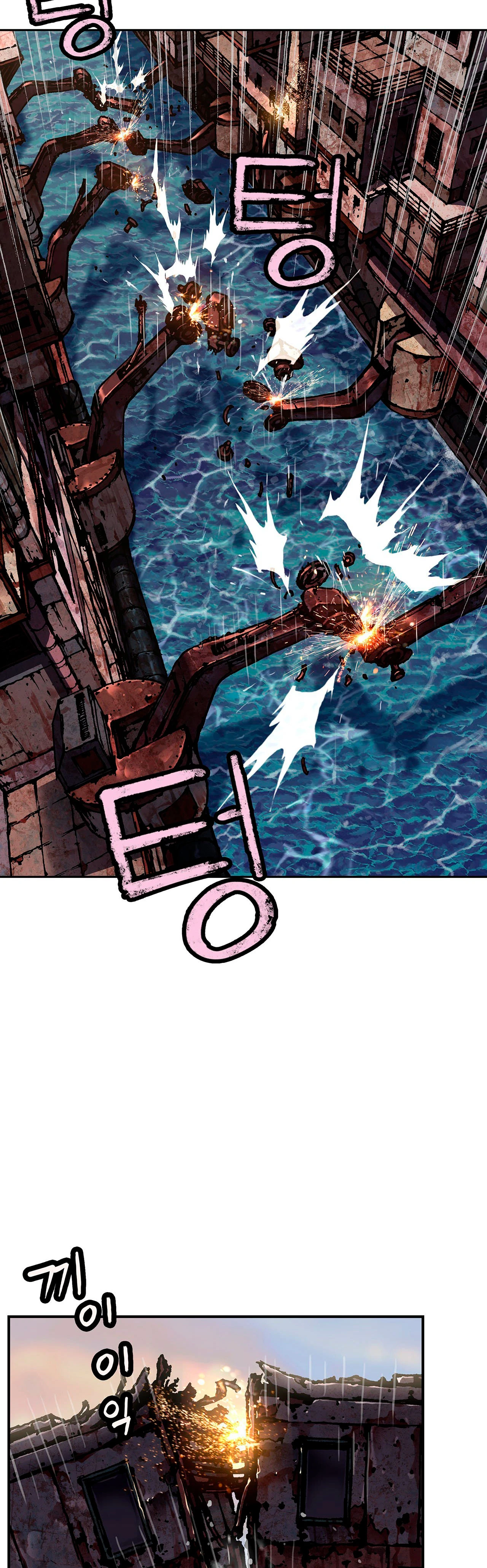 Leviathan - Capítulo 148 - Página 7 - LectorTMOo