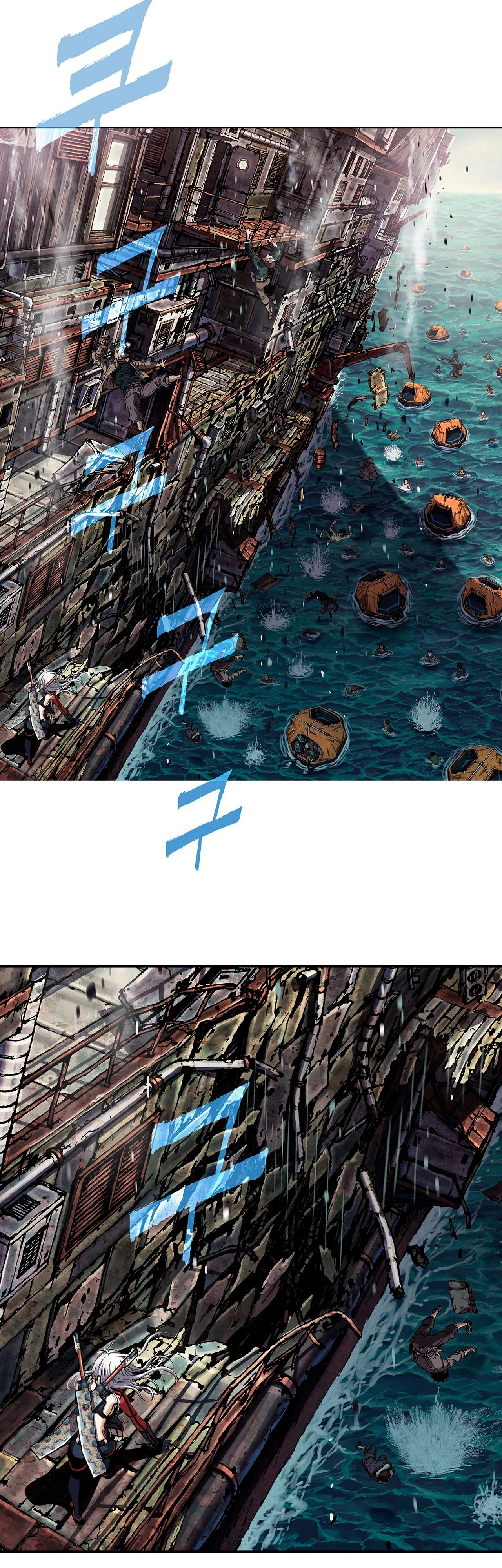 Leviathan - Capítulo 148 - Página 13 - LectorTMOo