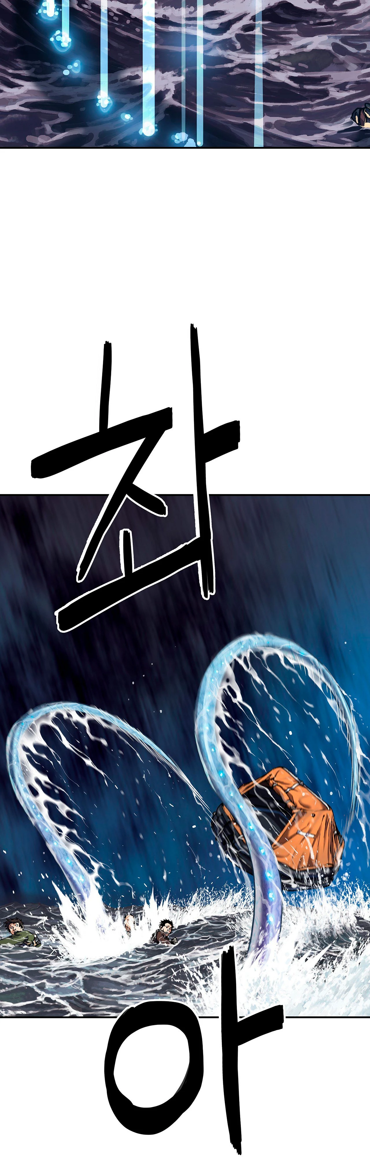 Leviathan - Capítulo 148 - Página 17 - LectorTMOo