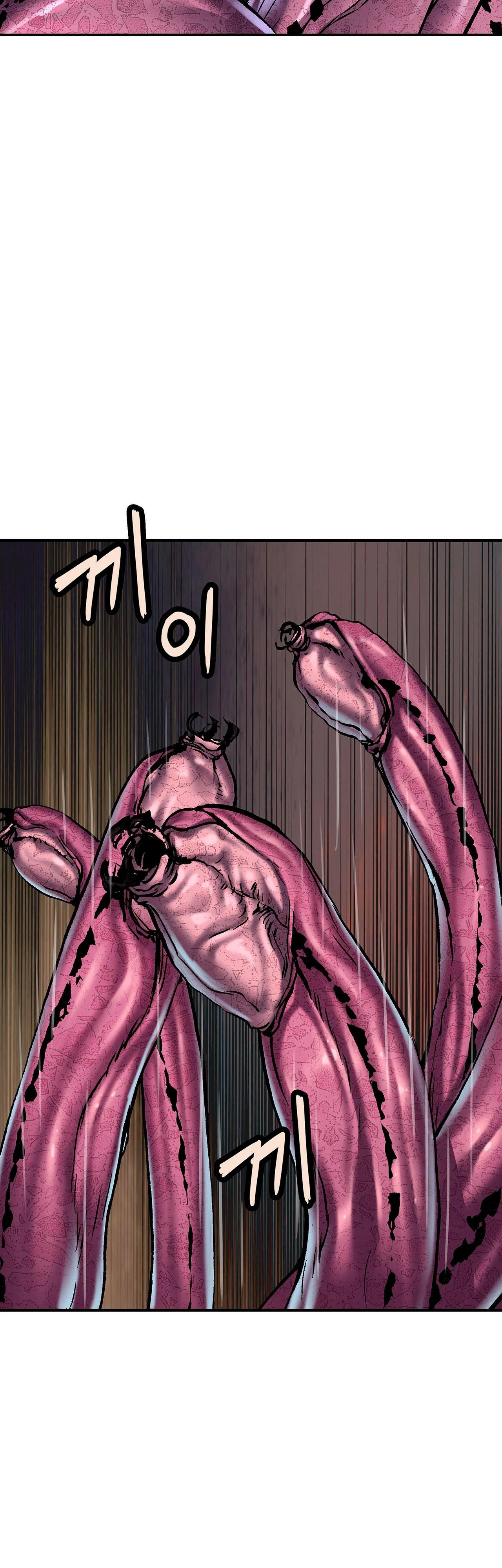 Leviathan - Capítulo 148 - Página 49 - LectorTMOo