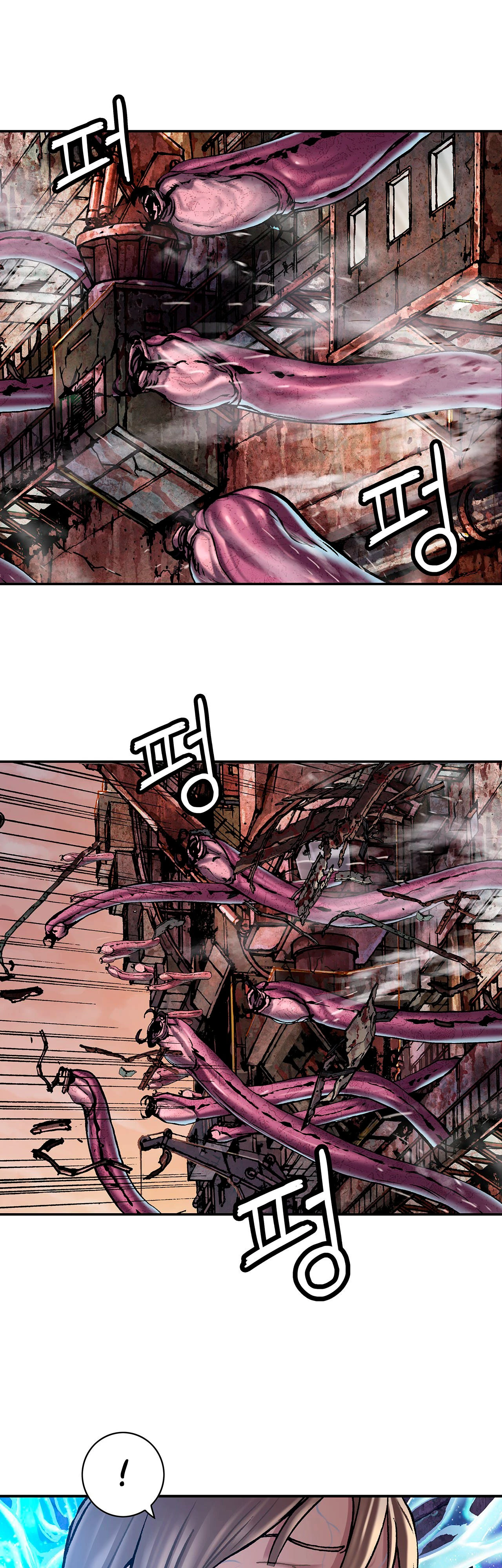 Leviathan - Capítulo 148 - Página 50 - LectorTMOo