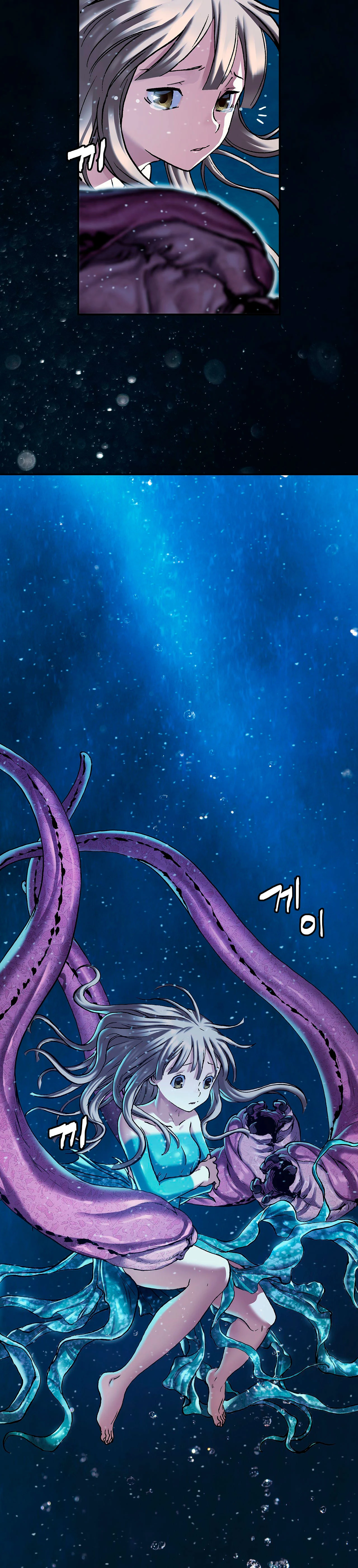 Leviathan - Capítulo 154 - Página 15 - LectorTMOo