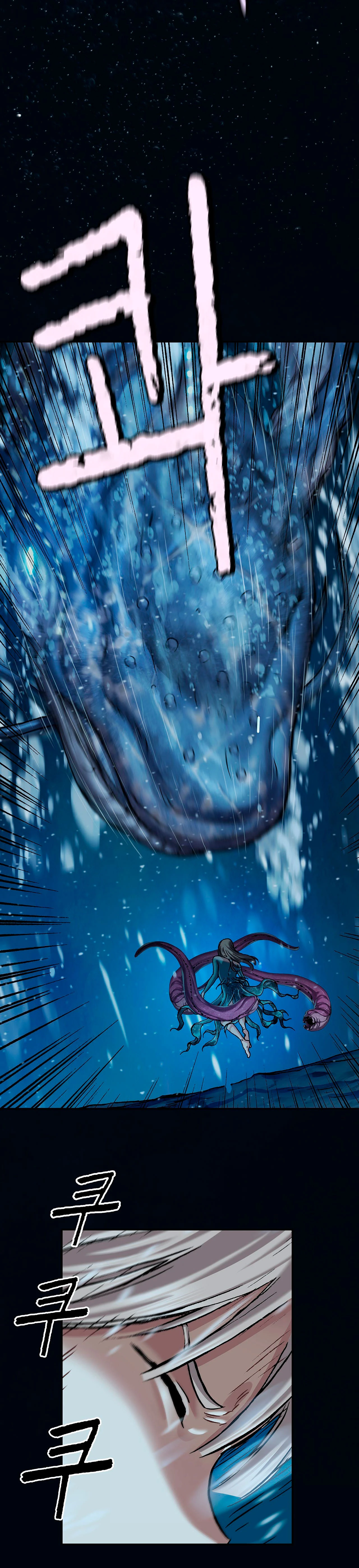 Leviathan - Capítulo 154 - Página 21 - LectorTMOo