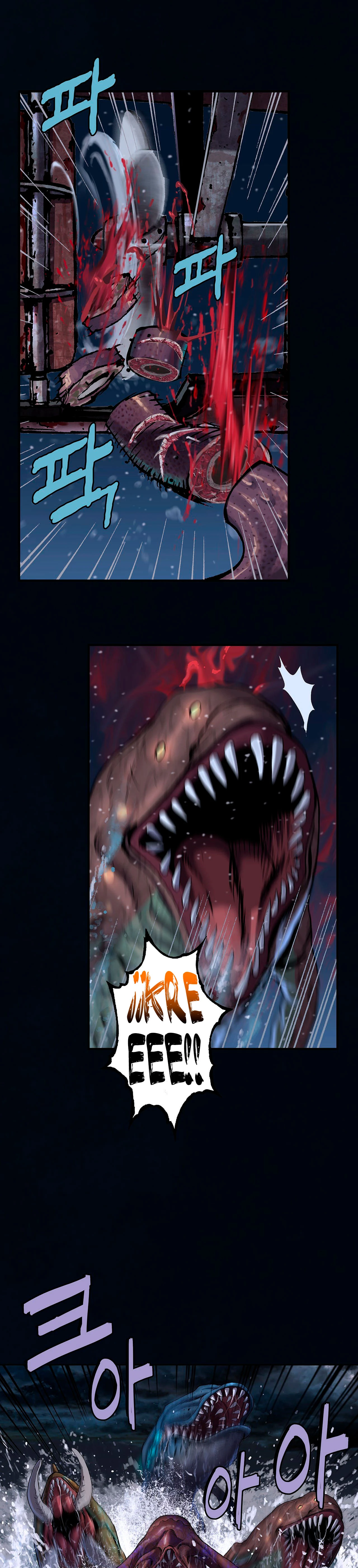 Leviathan - Capítulo 155 - Página 23 - LectorTMOo