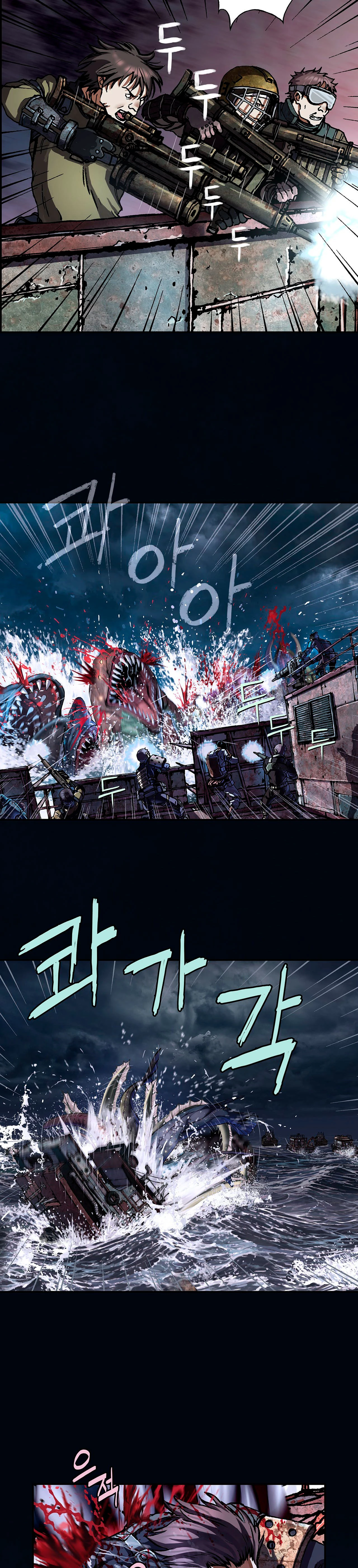 Leviathan - Capítulo 155 - Página 26 - LectorTMOo