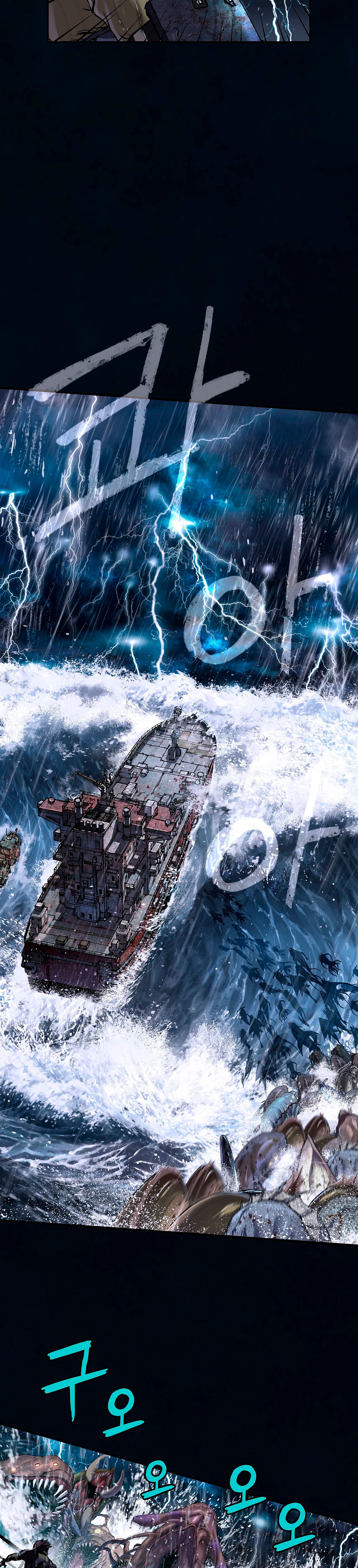Leviathan - Capítulo 156 - Página 25 - LectorTMOo