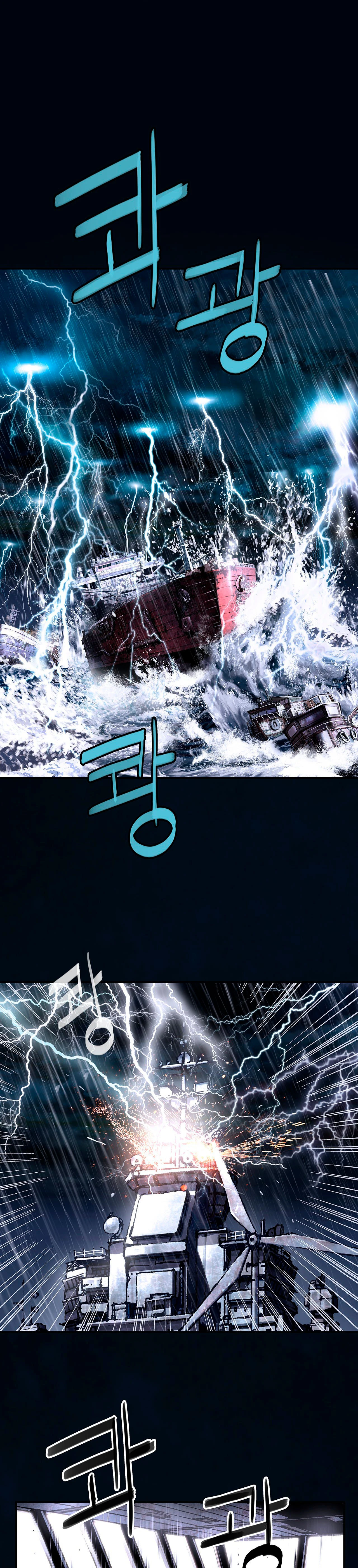 Leviathan - Capítulo 157 - Página 14 - LectorTMOo