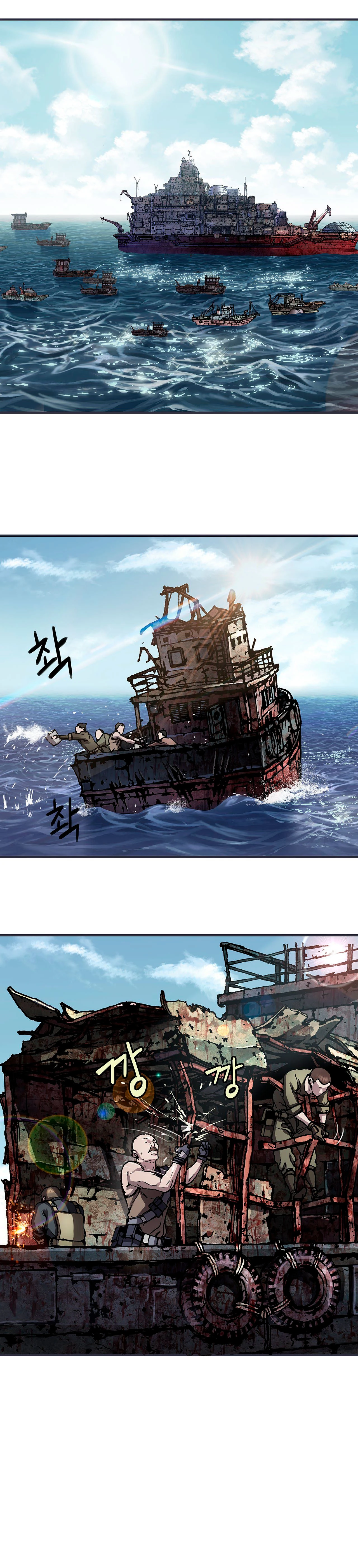 Leviathan - Capítulo 157 - Página 20 - LectorTMOo