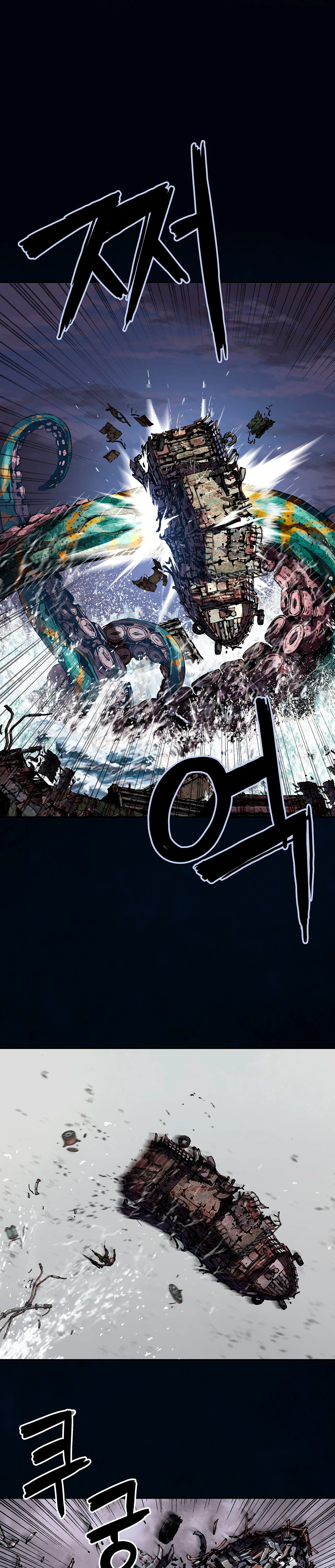 Leviathan - Capítulo 161 - Página 24 - LectorTMOo