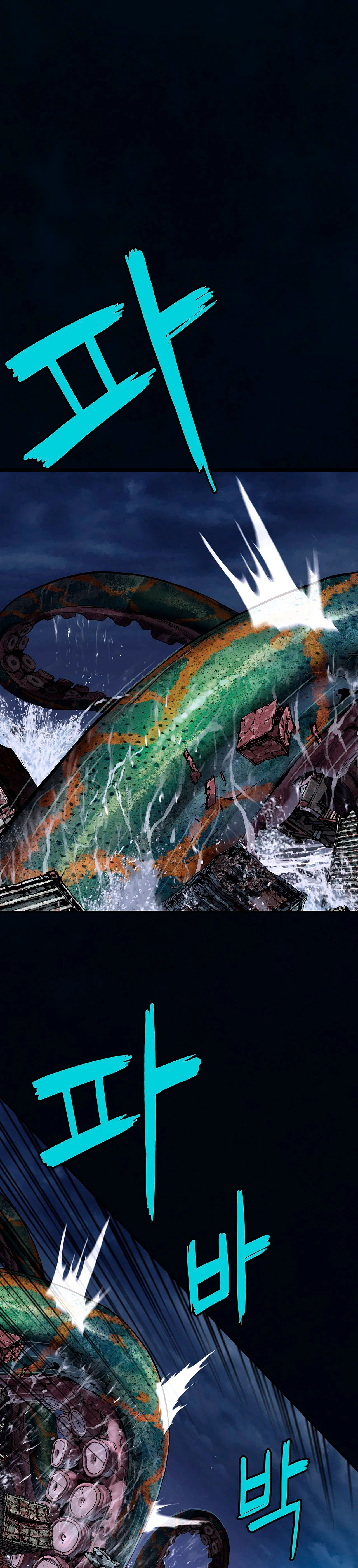 Leviathan - Capítulo 162 - Página 8 - LectorTMOo