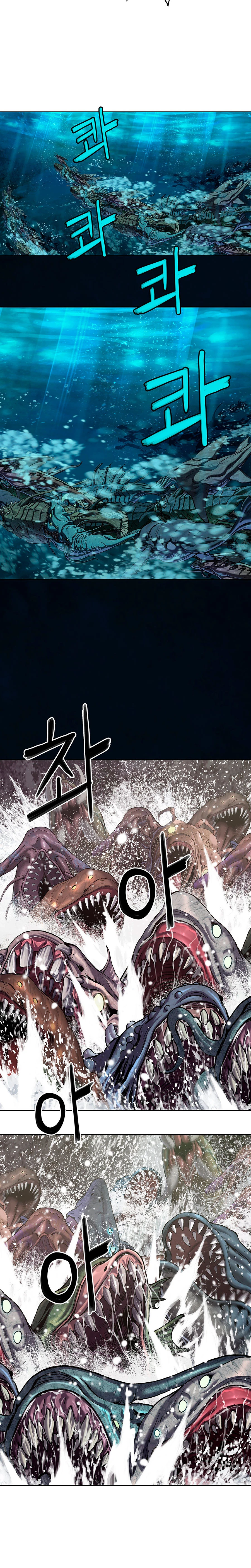 Leviathan - Capítulo 166 - Página 17 - LectorTMOo