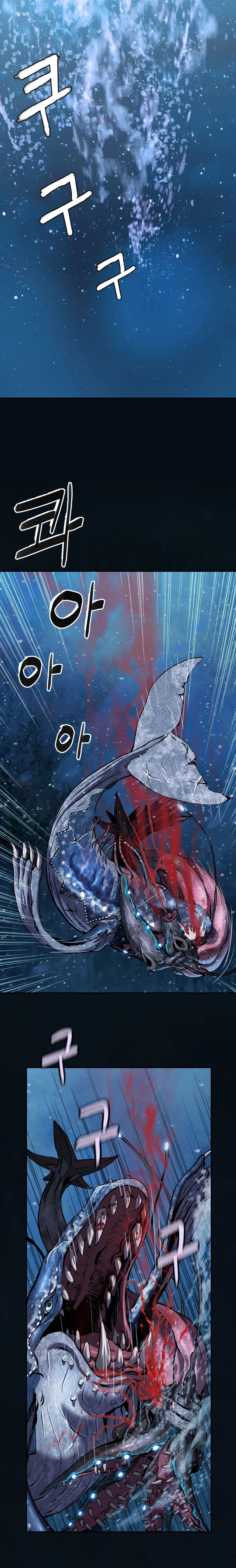 Leviathan - Capítulo 169 - Página 9 - LectorTMOo