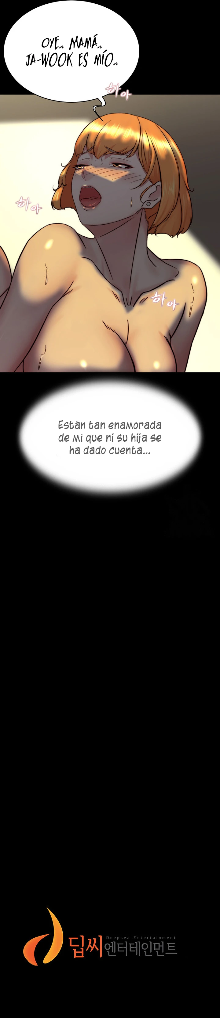 Libreta Del Amor - Capítulo 151 - Página 13 - LectorTMOo