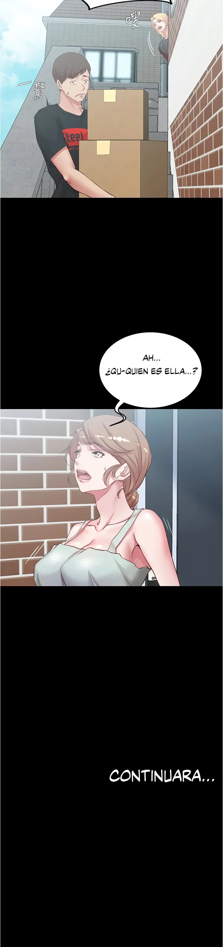 Libreta Del Amor - Capítulo 37 - Página 17 - LectorTMOo