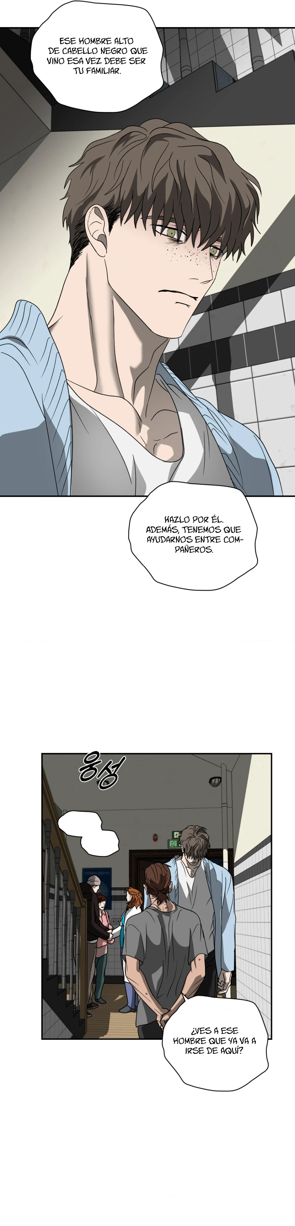 Linea De Corte - Capítulo 73 - Página 18 - LectorTMOo