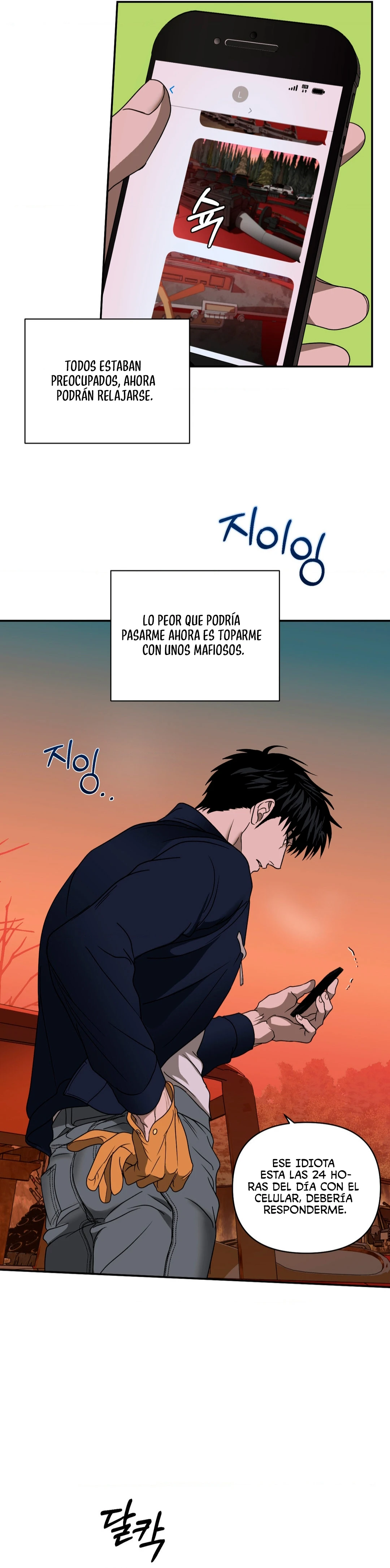 Linea De Corte - Capítulo 74 - Página 18 - LectorTMOo