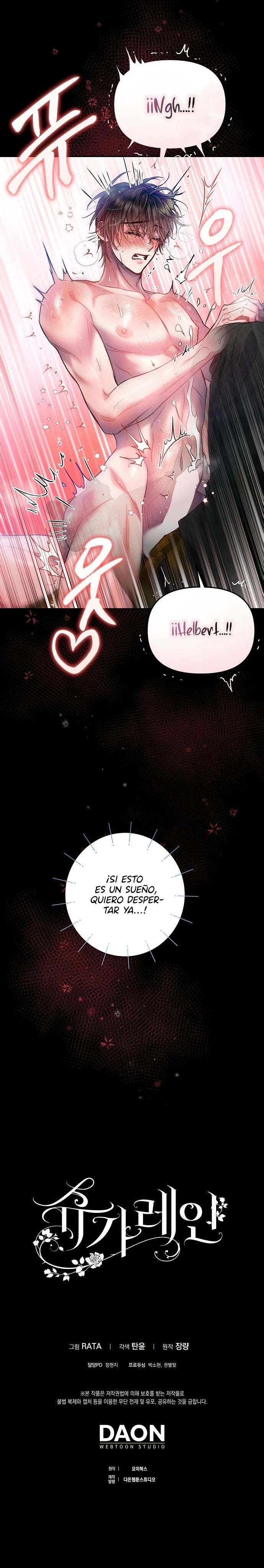 Lluvia De Azucar - Capítulo 20 - Página 12 - LectorTMOo