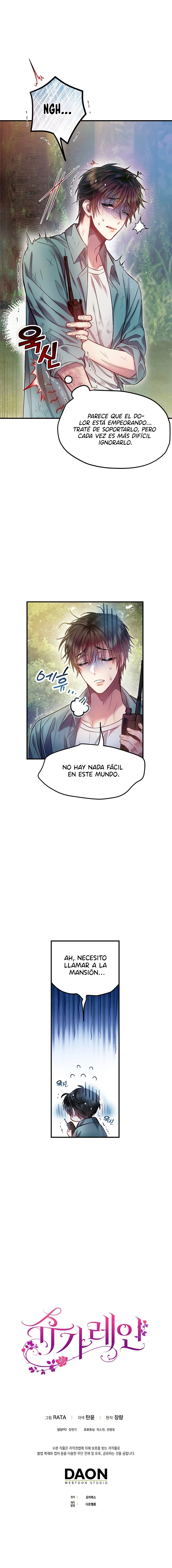 Lluvia De Azucar - Capítulo 5 - Página 13 - LectorTMOo