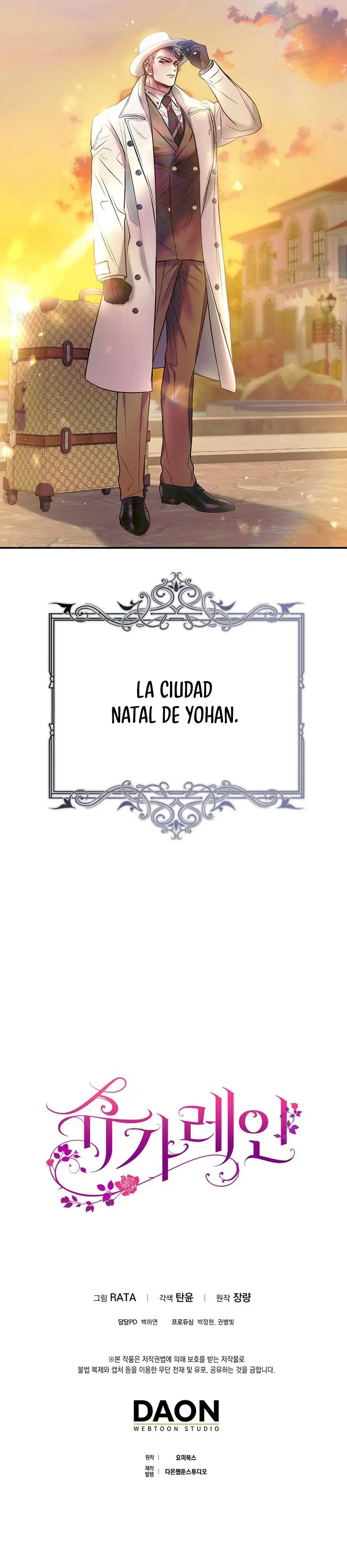Lluvia De Azucar - Capítulo 53 - Página 14 - LectorTMOo